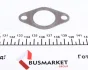 <strong>Клапан рециркуляції газів WAHLER 710575D (фото 3)</strong>