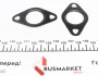 <strong>Клапан рециркуляції газів WAHLER 710770D (фото 3)</strong>
