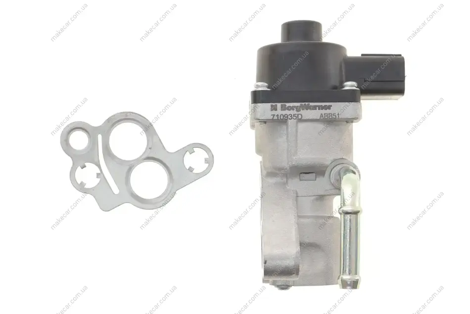 <strong>Клапан рециркуляції газів WAHLER 710935D (фото 1)</strong>