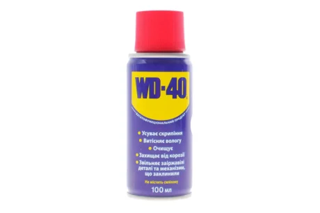 100мл Універсальний аэрозоль (змазка) для WD-40 010310002 фото товару