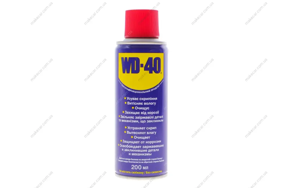 <strong>200мл Універсальний аэрозоль (змазка) WD-40 010310004 (фото 1)</strong>