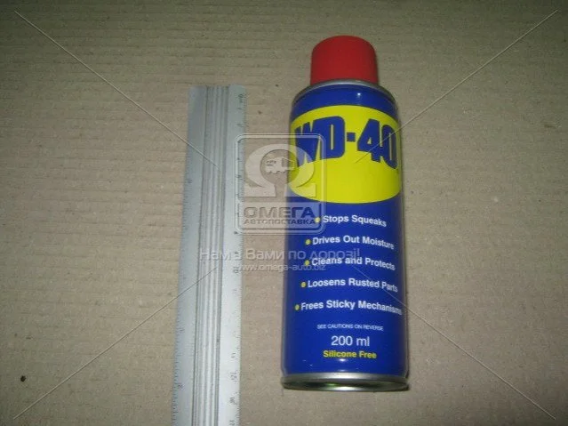 <strong>Мастило універсальне аерозоль 200мл WD-40 WD-40200 (фото 1)</strong>