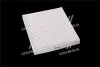 <strong>Фільтр салону MAZDA 6 09-13 USA (вир-во WIX-FILTERS) WIX FILTERS 24148 (фото 1)</strong>