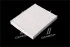 <strong>Фільтр салону MAZDA 6 09-13 USA (вир-во WIX-FILTERS) WIX FILTERS 24148 (фото 2)</strong>