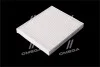<strong>Фільтр салону MAZDA 6 09-13 USA (вир-во WIX-FILTERS) WIX FILTERS 24148 (фото 4)</strong>