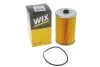 <strong>Фільтруючий елемент паливного фільтра WIX FILTERS 33112E (фото 4)</strong>