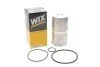 <strong>ФІЛЬТР ПАЛИВА WIX FILTERS 33651XE (фото 2)</strong>
