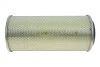 <strong>Повітряний фільтр WIX FILTERS 46430E (фото 1)</strong>