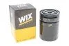 <strong>Фільтр масляний WIX FILTERS 51592 (фото 3)</strong>