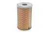 <strong>Фільтр оливний WIX FILTERS 57131E (фото 1)</strong>