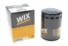 <strong>Фільтр масляний WIX FILTERS 57502 (фото 2)</strong>