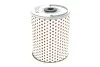 <strong>Фільтр масляний WIX FILTERS 92020E (фото 1)</strong>