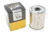 <strong>Фільтр масляний WIX FILTERS 92020E (фото 4)</strong>