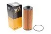 <strong>Фільтр масляний WIX FILTERS 92023E (фото 2)</strong>