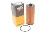 <strong>Фільтр масляний WIX FILTERS 92038E (фото 2)</strong>