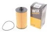 <strong>Фільтр оливний WIX FILTERS 92040E (фото 2)</strong>