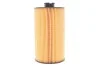 <strong>Фільтр оливний WIX FILTERS 92040E (фото 5)</strong>