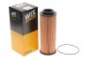 <strong>ФІЛЬТР ОЛИВИ WIX FILTERS 92096E (фото 2)</strong>