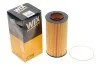 <strong>Фільтр масляний WIX FILTERS 92129E (фото 2)</strong>