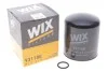 <strong>Фільтр повітря WIX FILTERS 93118E (фото 2)</strong>