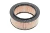 <strong>Фільтр повітряний /AR260 (вир-во WIX-FILTERS) WIX FILTERS 93334E (фото 1)</strong>