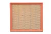 <strong>Фільтр повітряний CHEVROLET MALIBU 2.0, 2.5 13- USA (вир-во WIX-FILTERS) WIX FILTERS WA10254 (фото 1)</strong>