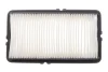 <strong>Фільтр повітря WIX FILTERS WA6278 (фото 4)</strong>