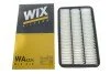 <strong>Фільтр повітряний WIX FILTERS WA6324 (фото 4)</strong>