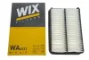 <strong>Фільтр повітряний WIX FILTERS WA6331 (фото 3)</strong>