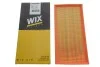 <strong>ФІЛЬТР ПОВІТРЯ WIX FILTERS WA6352 (фото 4)</strong>