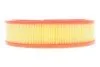 <strong>Фільтр повітряний WIX FILTERS WA6395-12 (фото 2)</strong>