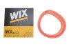 Купити Фільтр повітряний WIX FILTERS WA6433 за низькою ціною в Україні (фото 2)