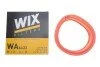 <strong>Фільтр повітряний WIX FILTERS WA6433 (фото 2)</strong>