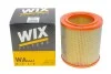 <strong>Фільтр повітряний WIX FILTERS WA6441 (фото 4)</strong>