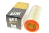 <strong>Фільтр повітряний WIX FILTERS WA6445 (фото 4)</strong>