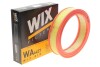 Купити Фільтр повітряний WIX FILTERS WA6457 за низькою ціною в Україні (фото 2)