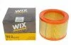 <strong>Фільтр повітряний WIX FILTERS WA6483 (фото 4)</strong>