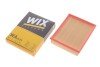 Купити Фільтр повітряний WIX FILTERS WA6539 за низькою ціною в Україні (фото 2)