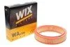 <strong>Фільтр повітряний WIX FILTERS WA6586 (фото 2)</strong>