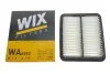 <strong>Фільтр повітряний SUZUKI GRAND VITARA /AP173/1 (вир-во WIX-FILTERS) WIX FILTERS WA6592 (фото 4)</strong>