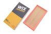 Купити Фільтр повітряний WIX FILTERS WA6703 за низькою ціною в Україні (фото 2)