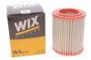 Купити Фільтр повітряний WIX FILTERS WA9437 за низькою ціною в Україні (фото 2)