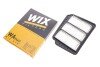 Купить Фильтр воздушный LACETTI(AP 082/6) WIX FILTERS WA9440 по низкой цене в Украине (фото 2)