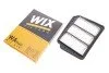 <strong>Фільтр повітряний WIX FILTERS WA9440 (фото 2)</strong>