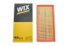 Купить Фильтр воздушный (AP 178/1) WIX FILTERS WA9475 по низкой цене в Украине (фото 3)