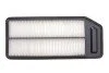 <strong>Фільтр повітря WIX FILTERS WA9488 (фото 1)</strong>