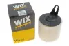<strong>Фільтр повітряний WIX FILTERS WA9509 (фото 4)</strong>