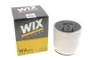 <strong>Фільтр повітряний WIX FILTERS WA9511 (фото 3)</strong>