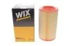 <strong>Фільтр повітряний WIX FILTERS WA9523 (фото 2)</strong>