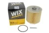 <strong>Фільтр повітряний WIX FILTERS WA9548 (фото 5)</strong>